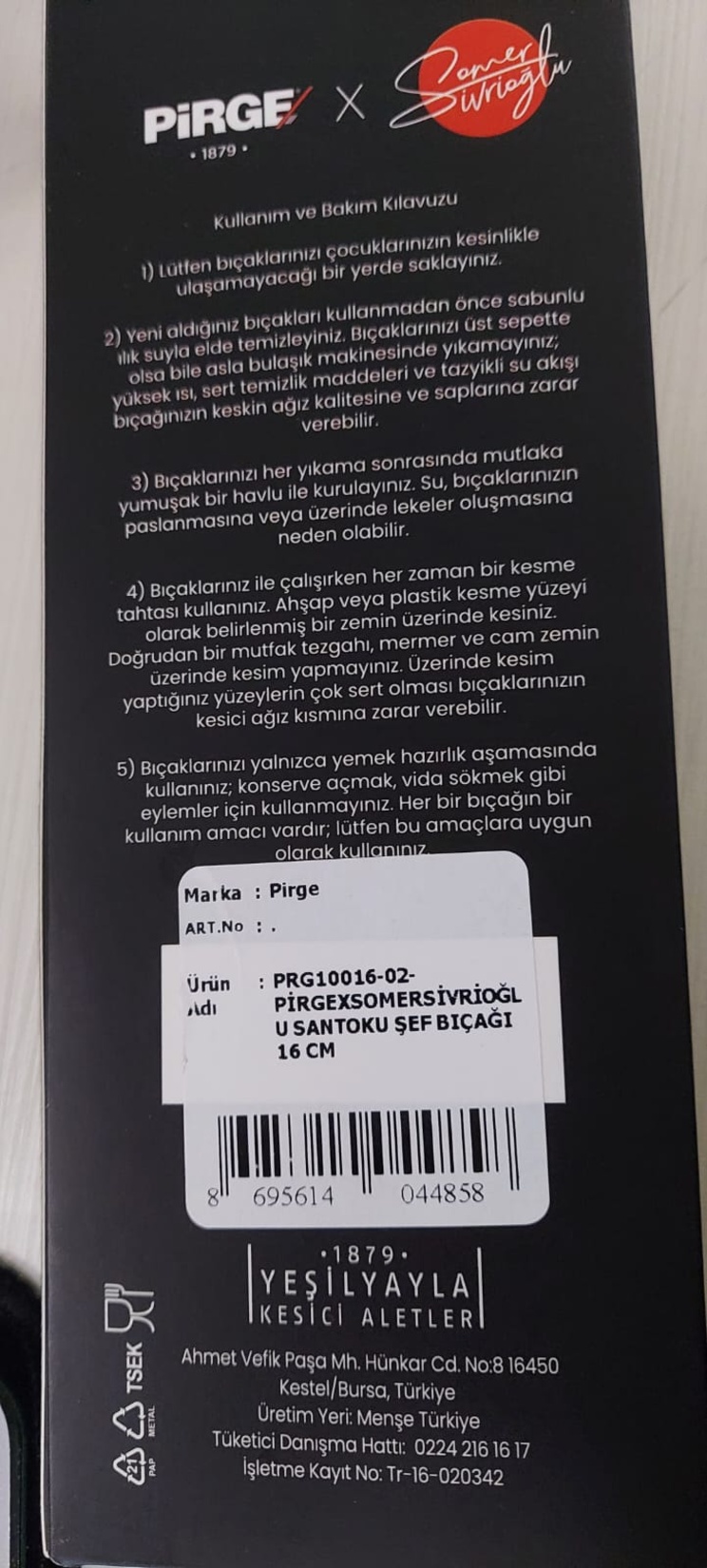 product-safety-info-image