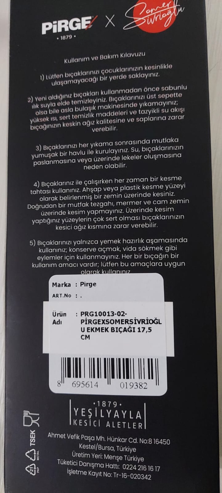 product-safety-info-image