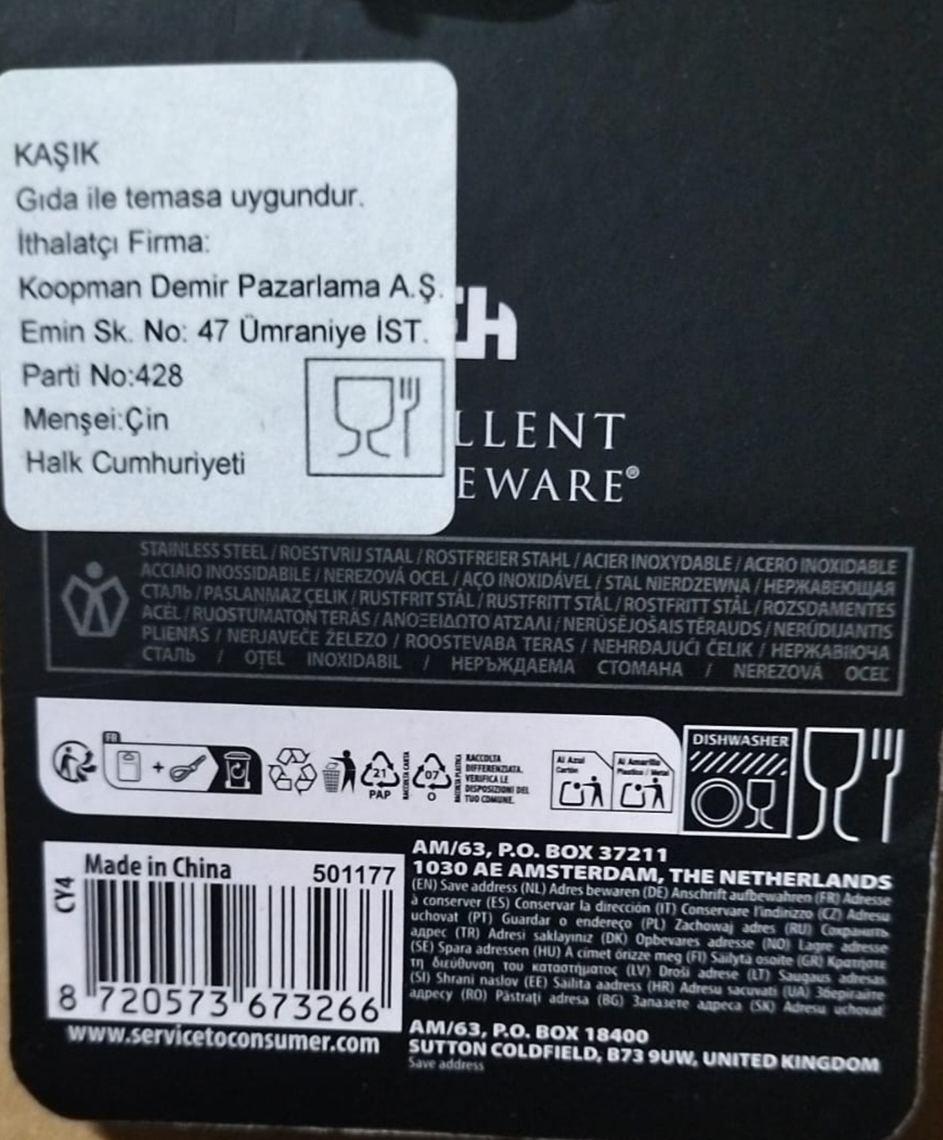product-safety-info-image
