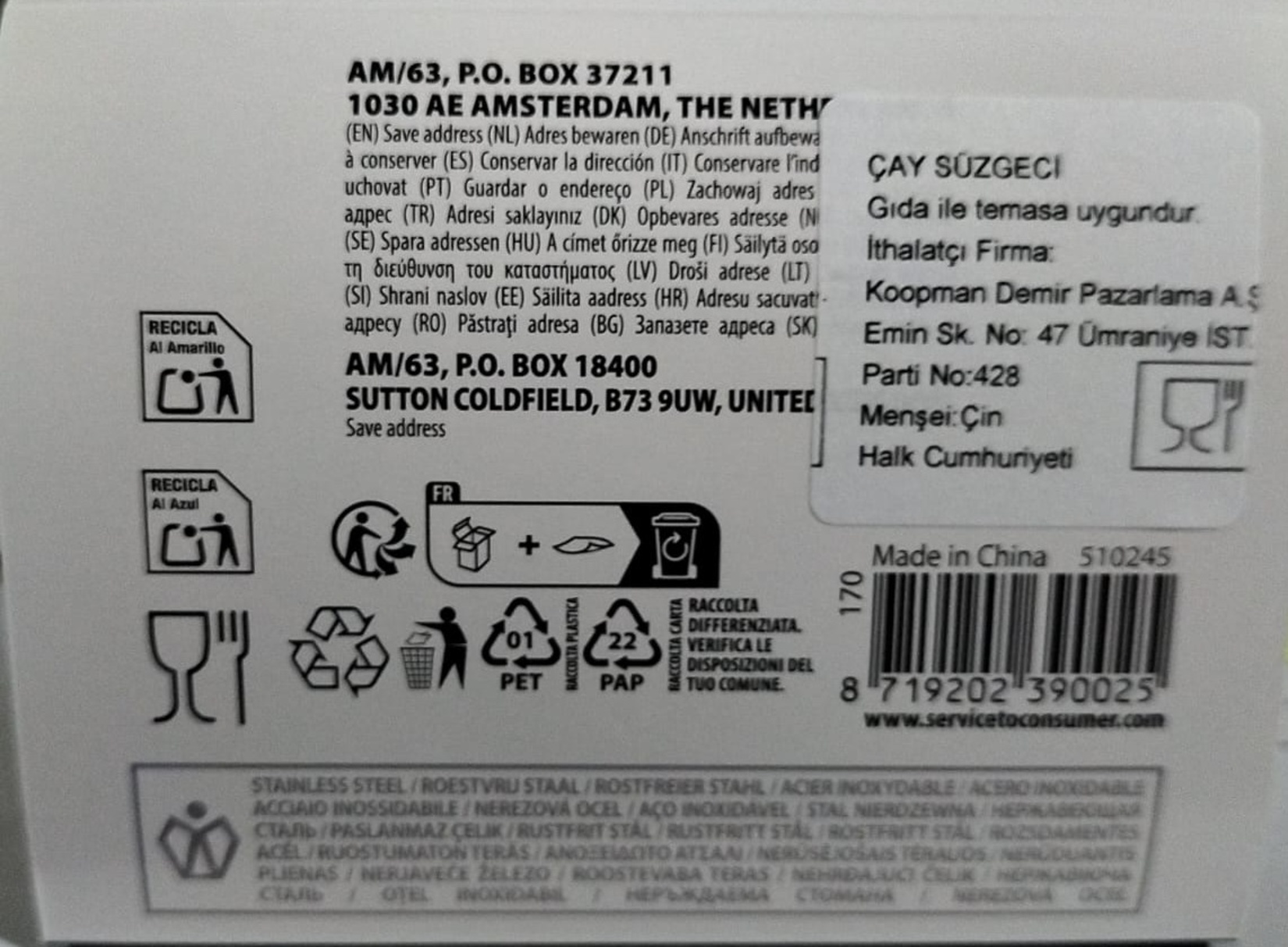 product-safety-info-image