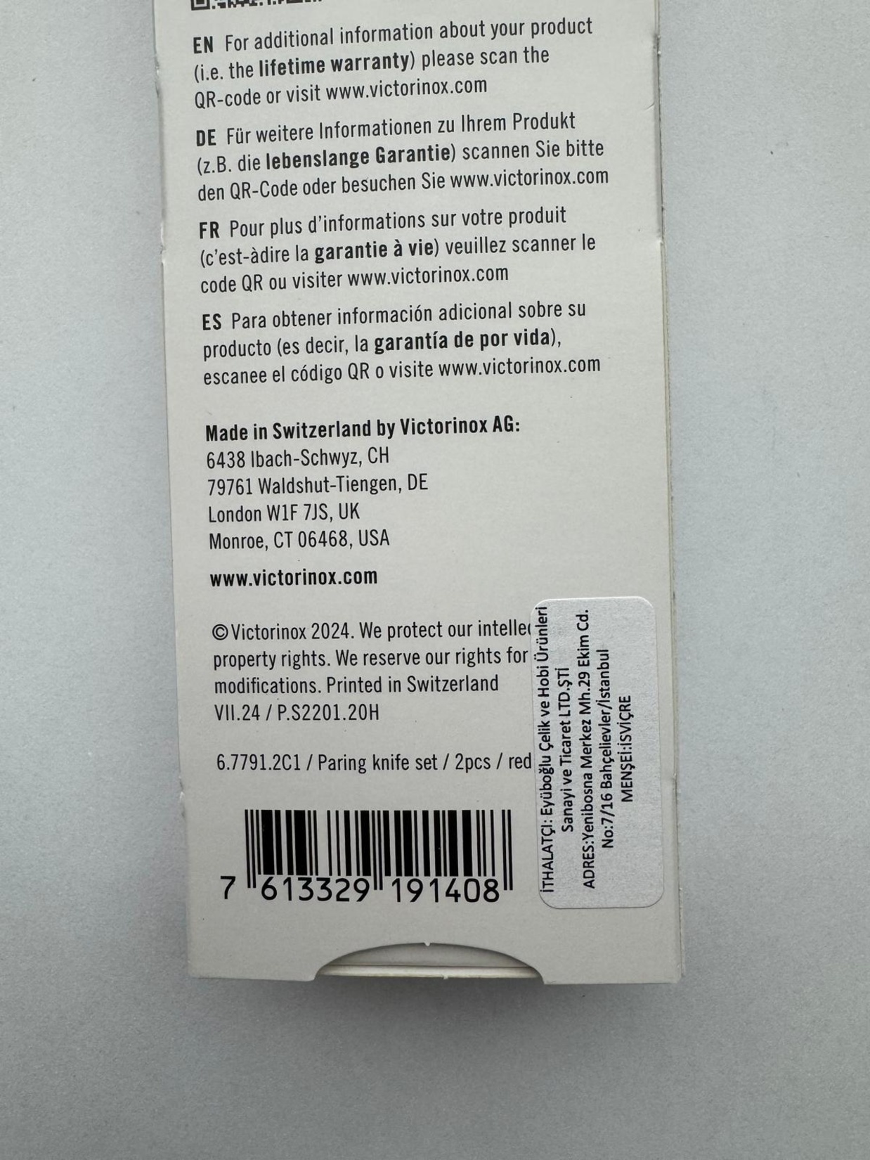 product-safety-info-image