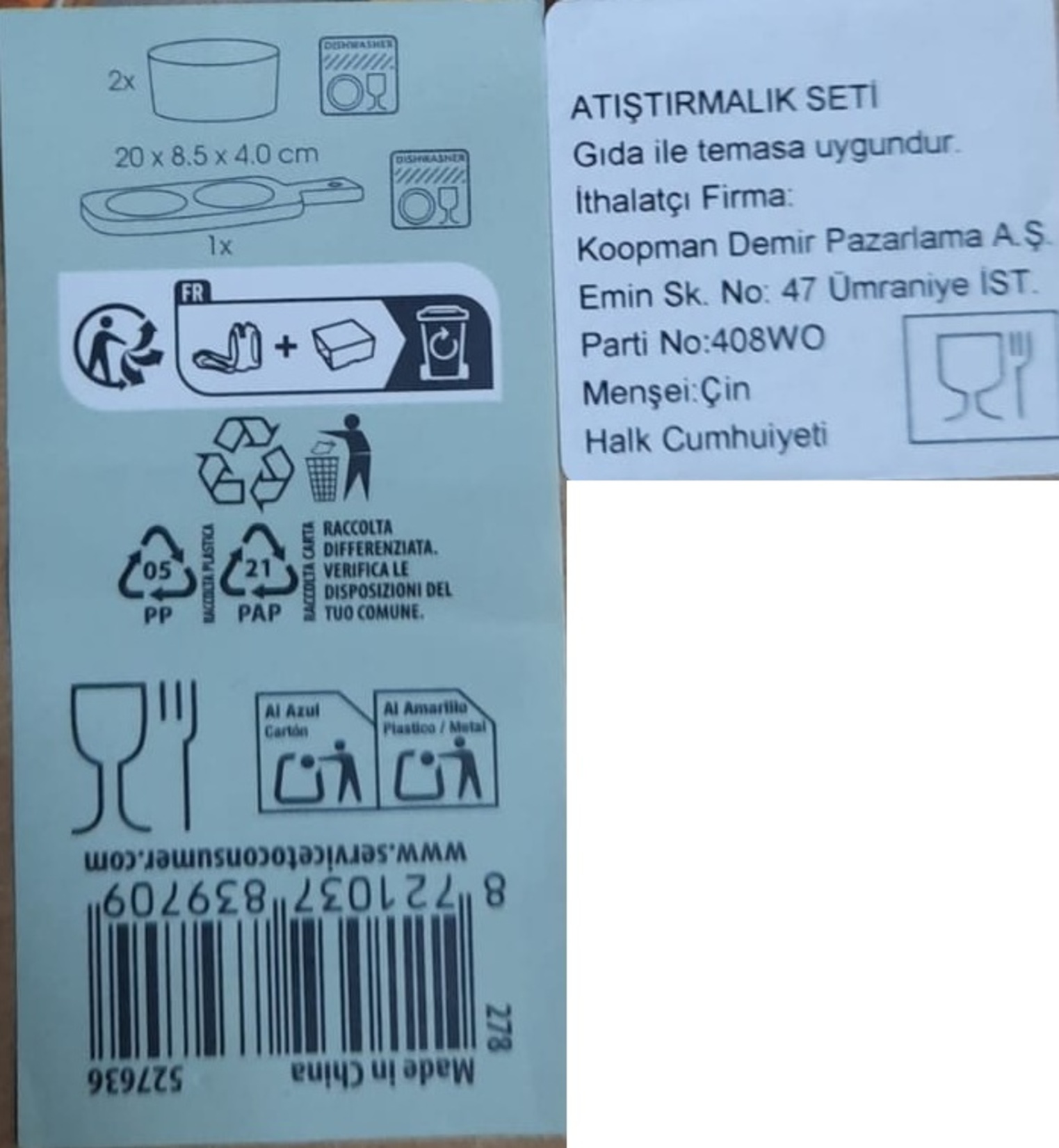 product-safety-info-image