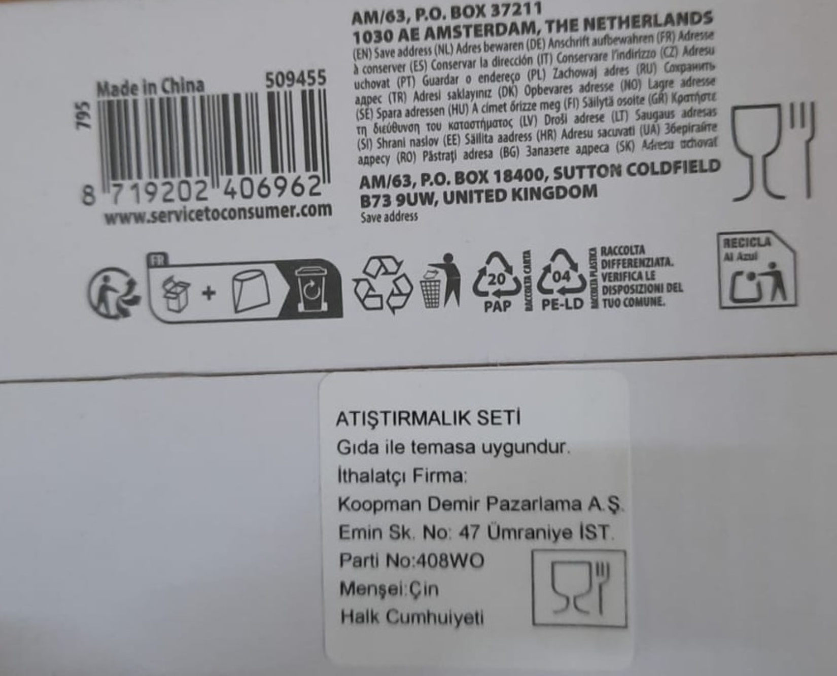 product-safety-info-image