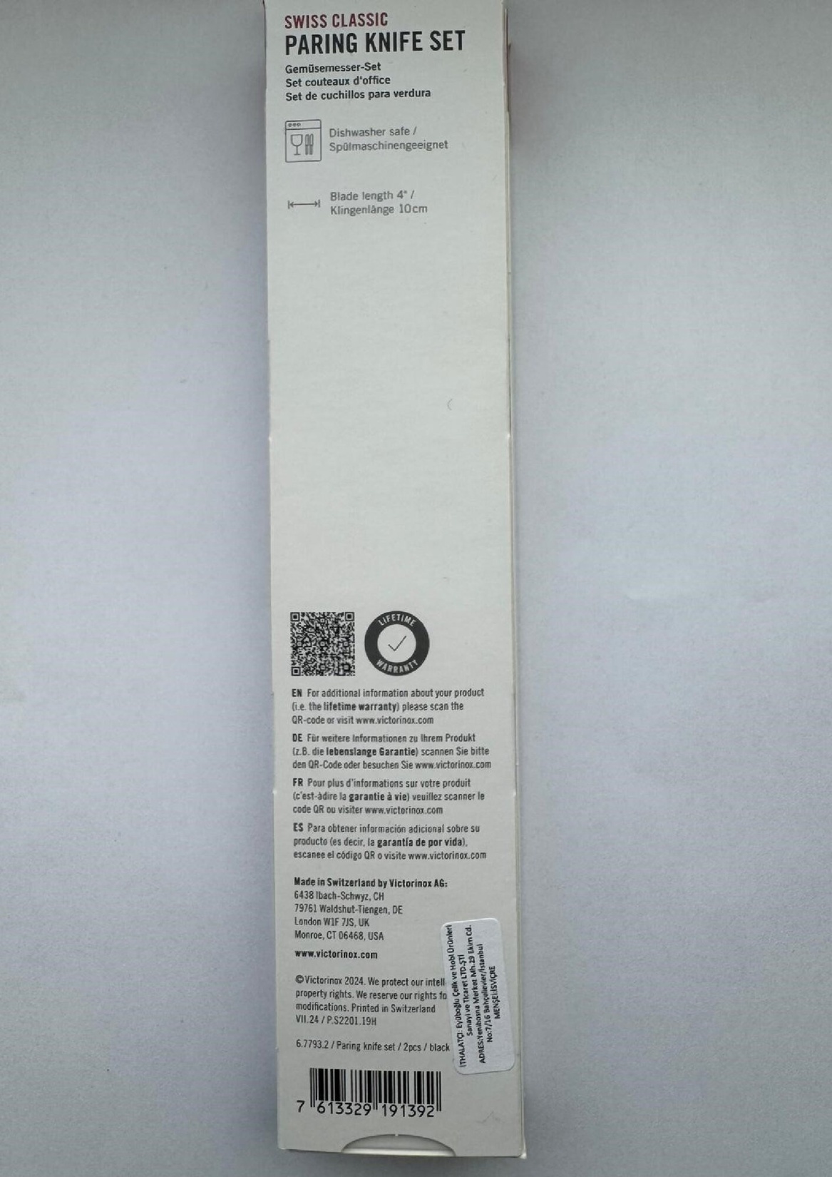 product-safety-info-image