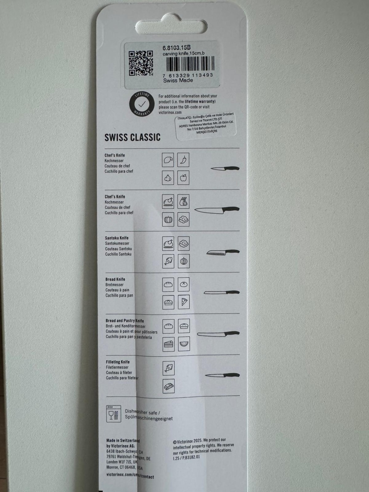 product-safety-info-image