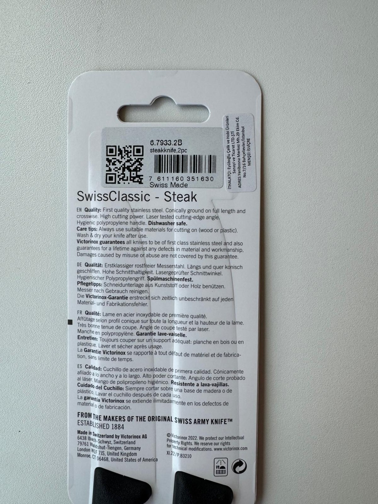 product-safety-info-image