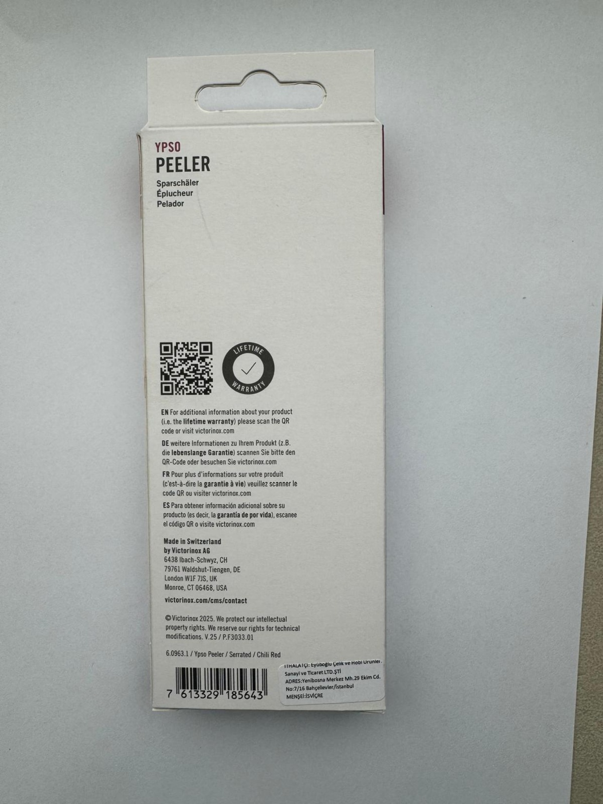 product-safety-info-image