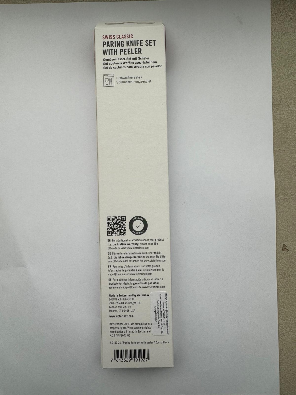 product-safety-info-image