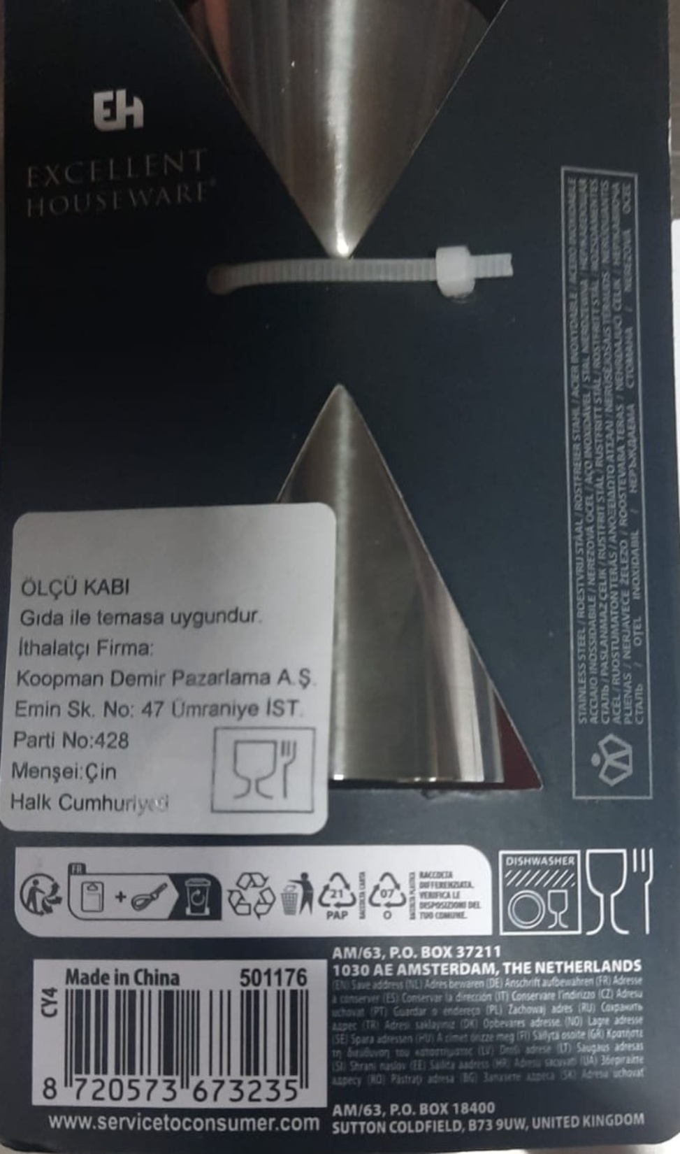 product-safety-info-image
