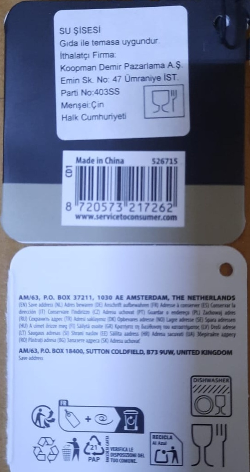 product-safety-info-image