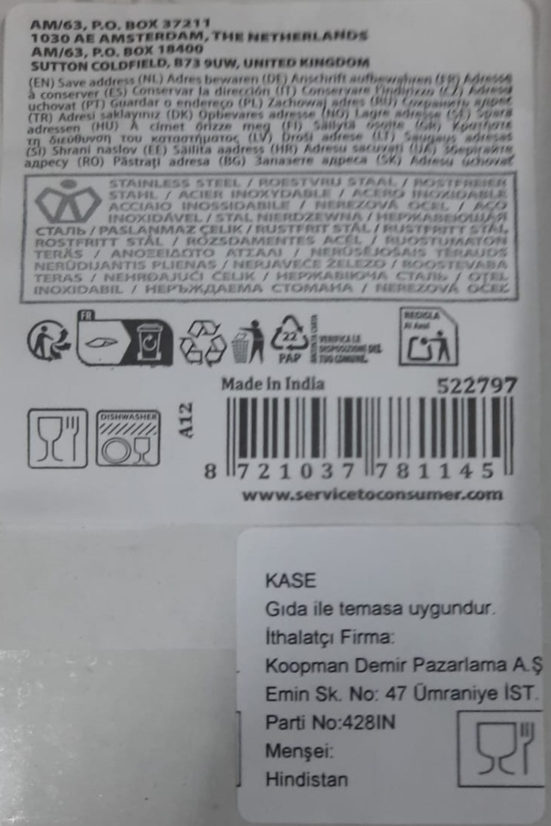 product-safety-info-image