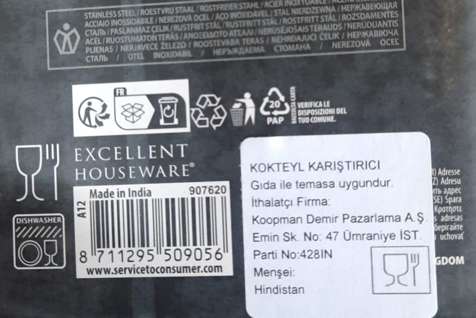 product-safety-info-image