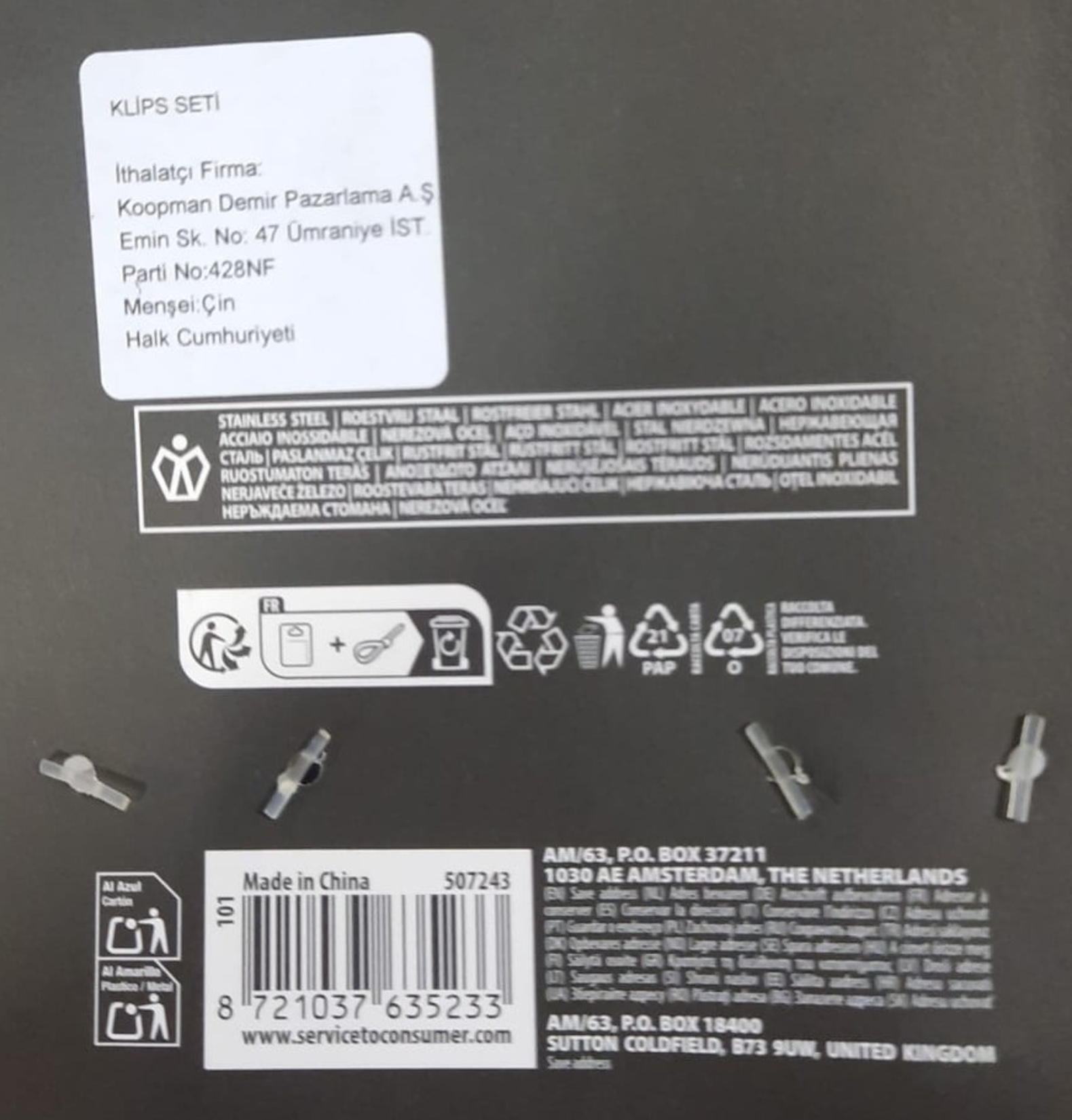 product-safety-info-image