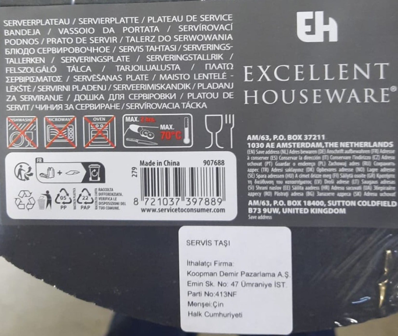 product-safety-info-image