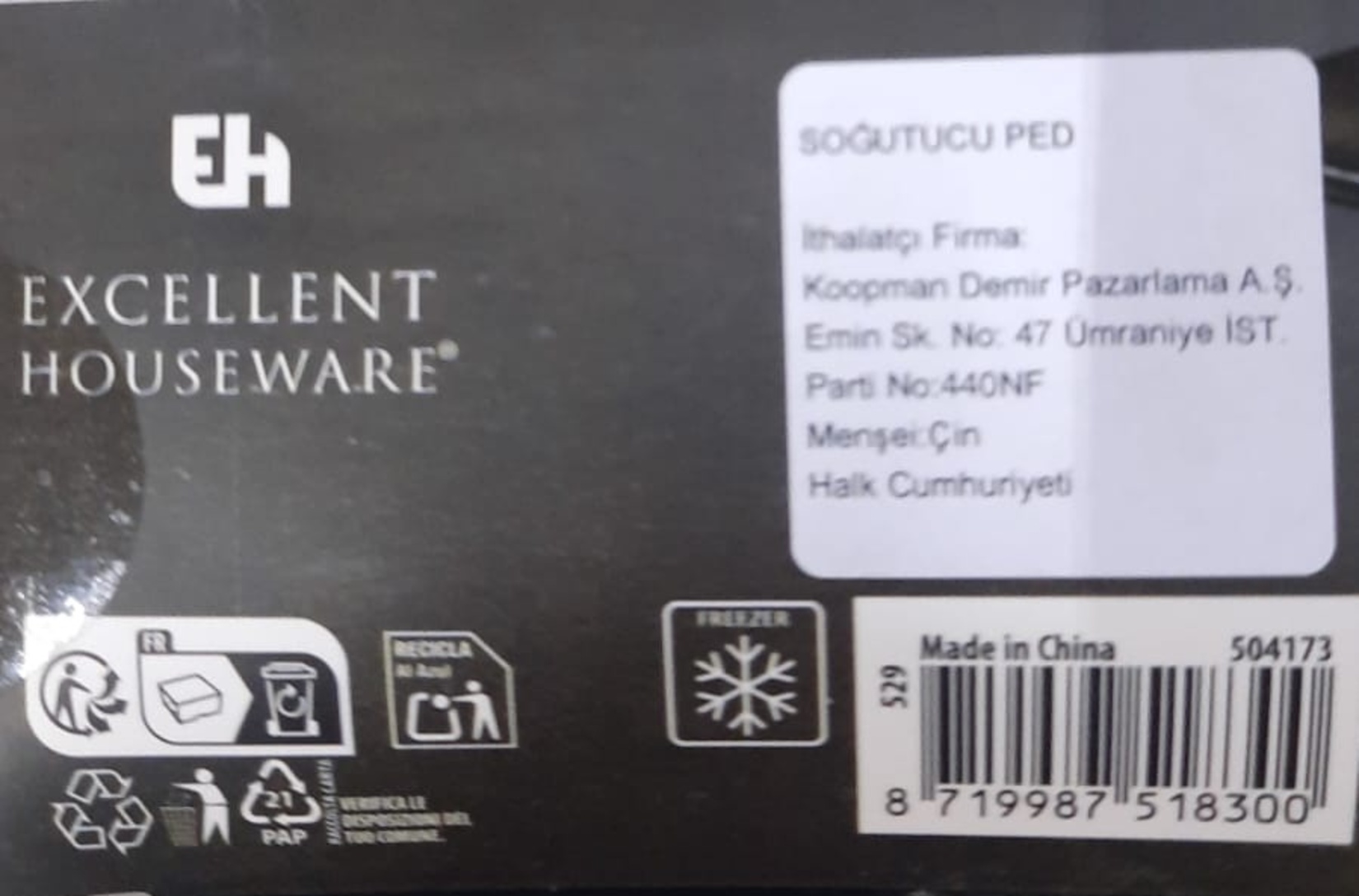 product-safety-info-image
