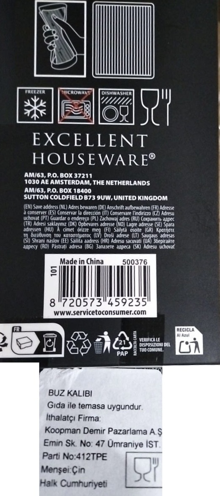 product-safety-info-image