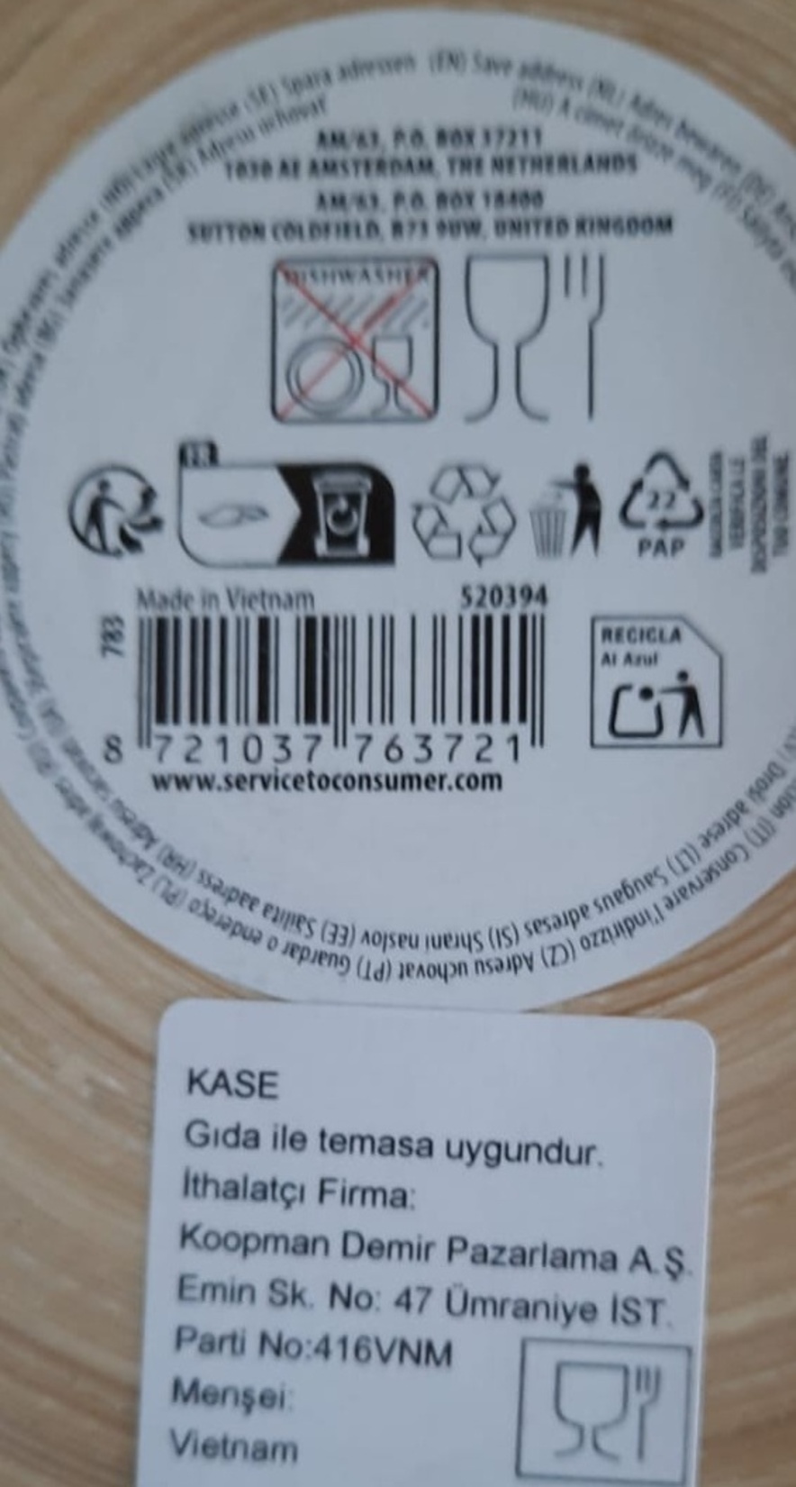 product-safety-info-image