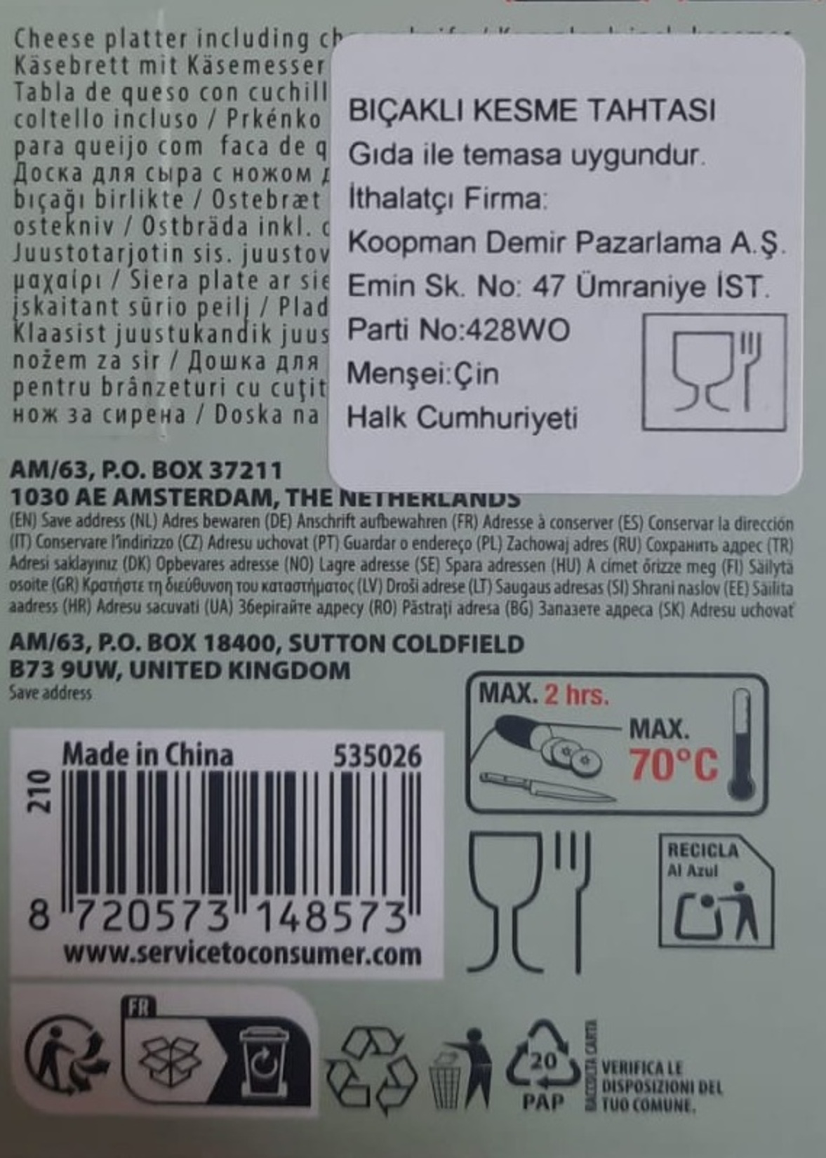 product-safety-info-image