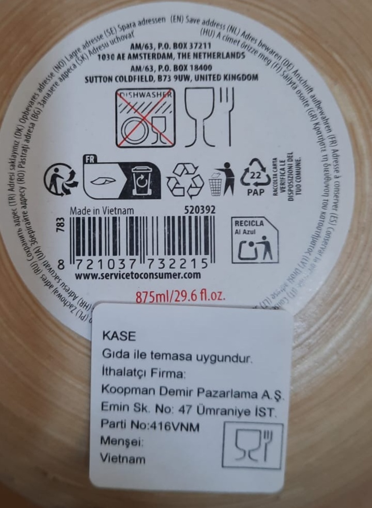 product-safety-info-image