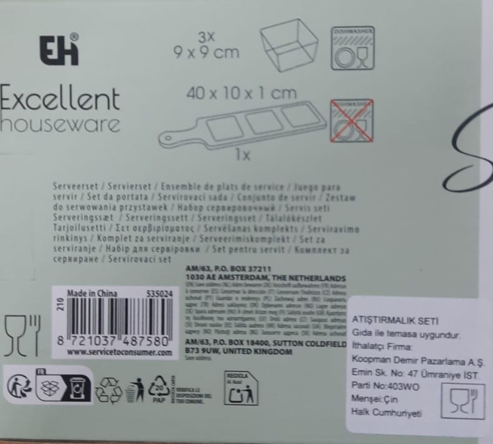 product-safety-info-image