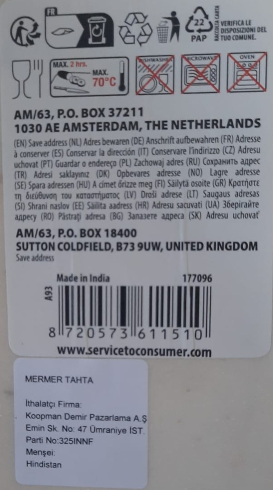 product-safety-info-image