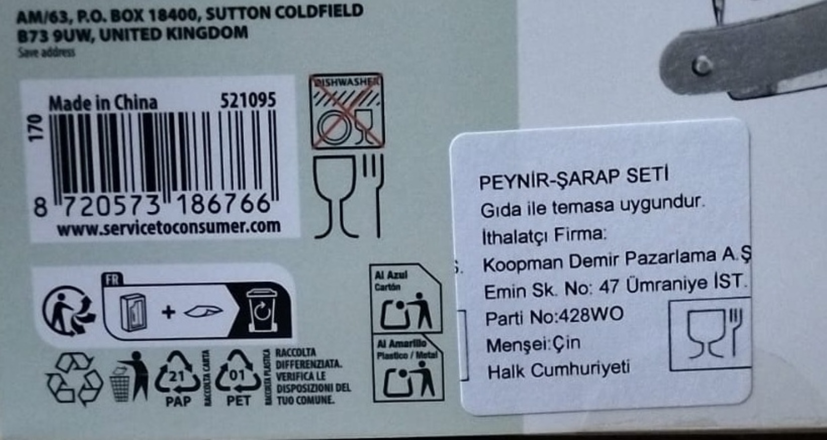 product-safety-info-image