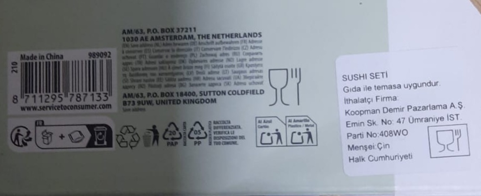 product-safety-info-image