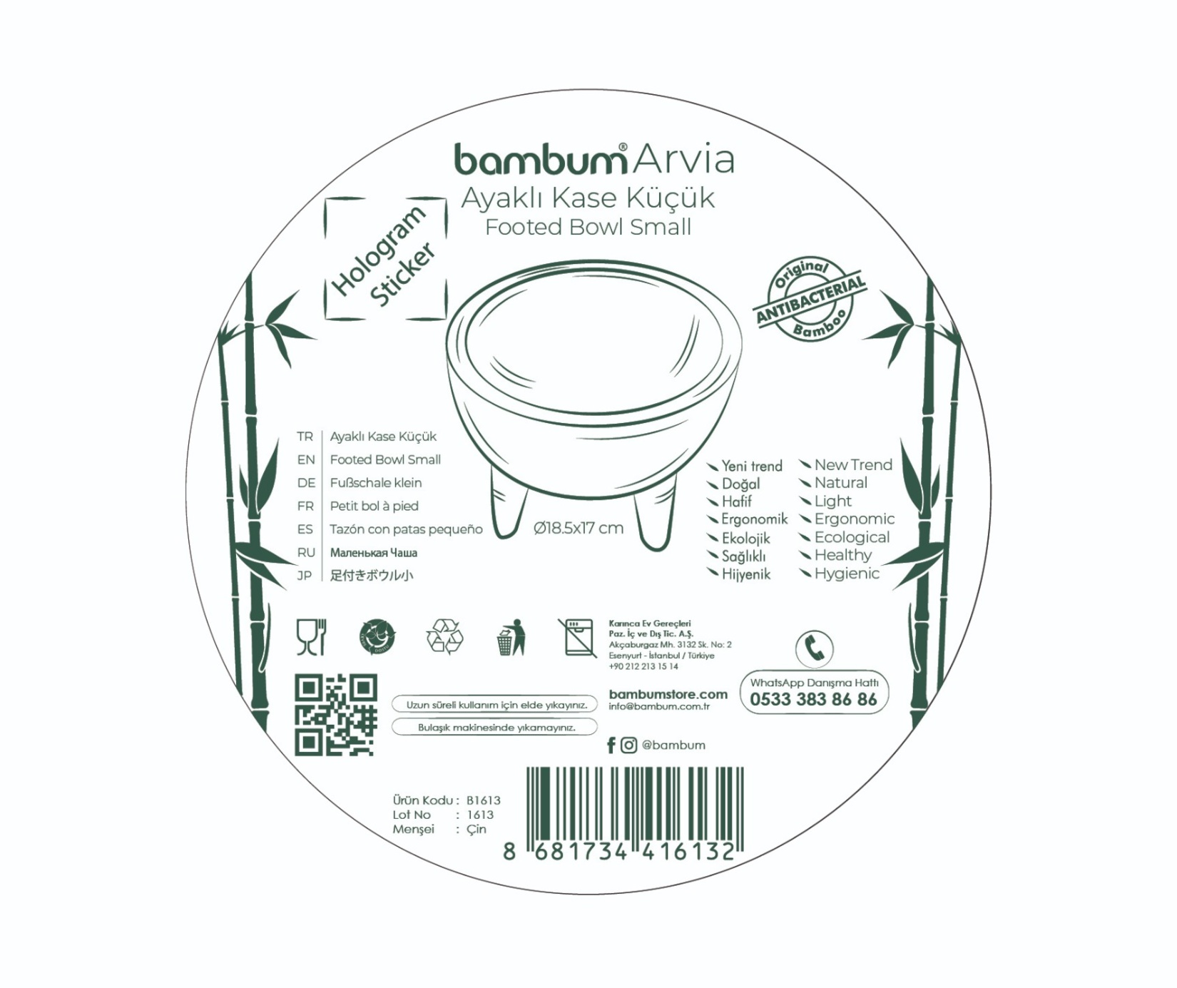 product-safety-info-image