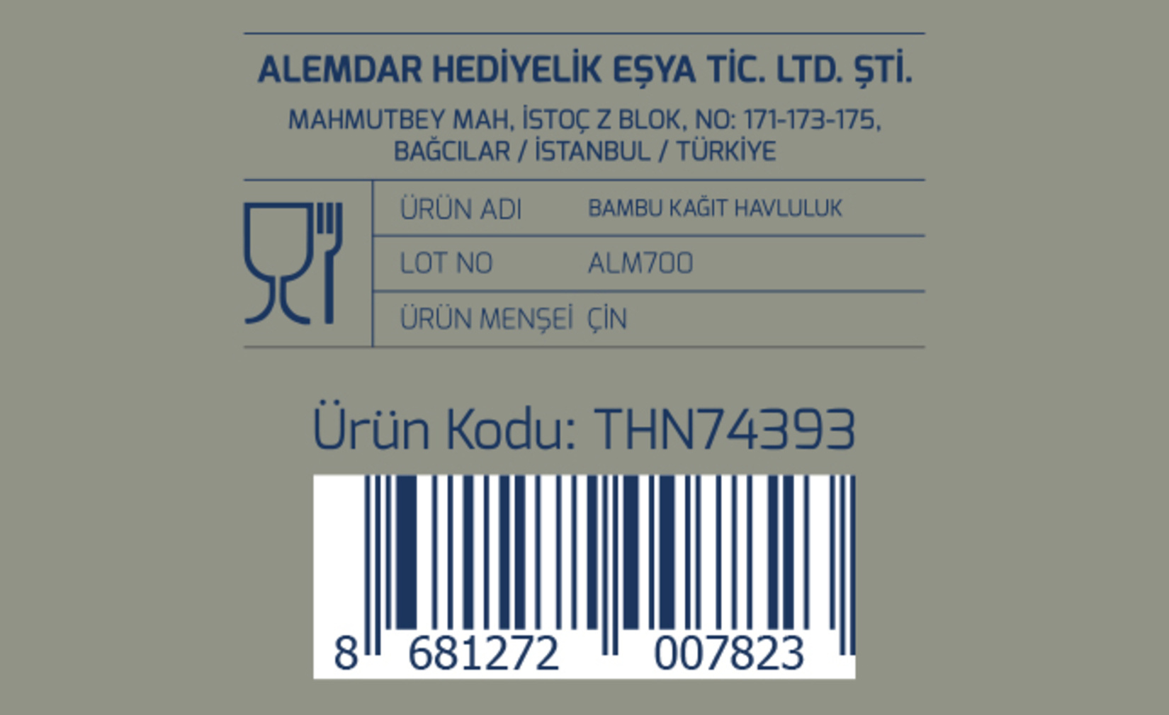 product-safety-info-image