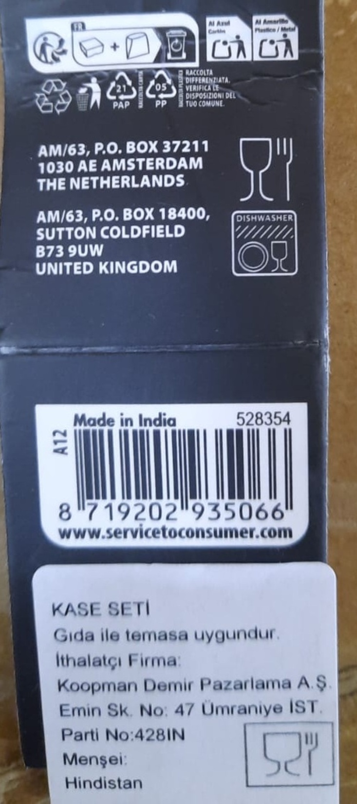 product-safety-info-image