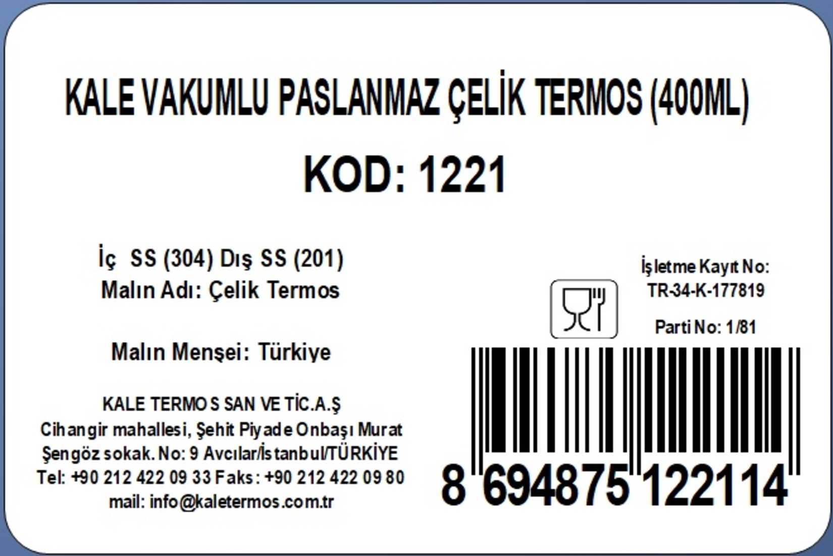 product-safety-info-image