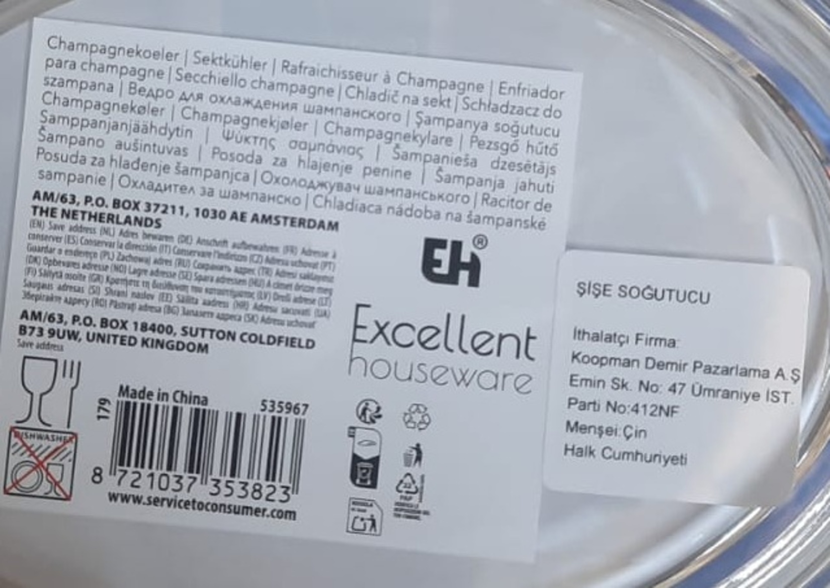product-safety-info-image