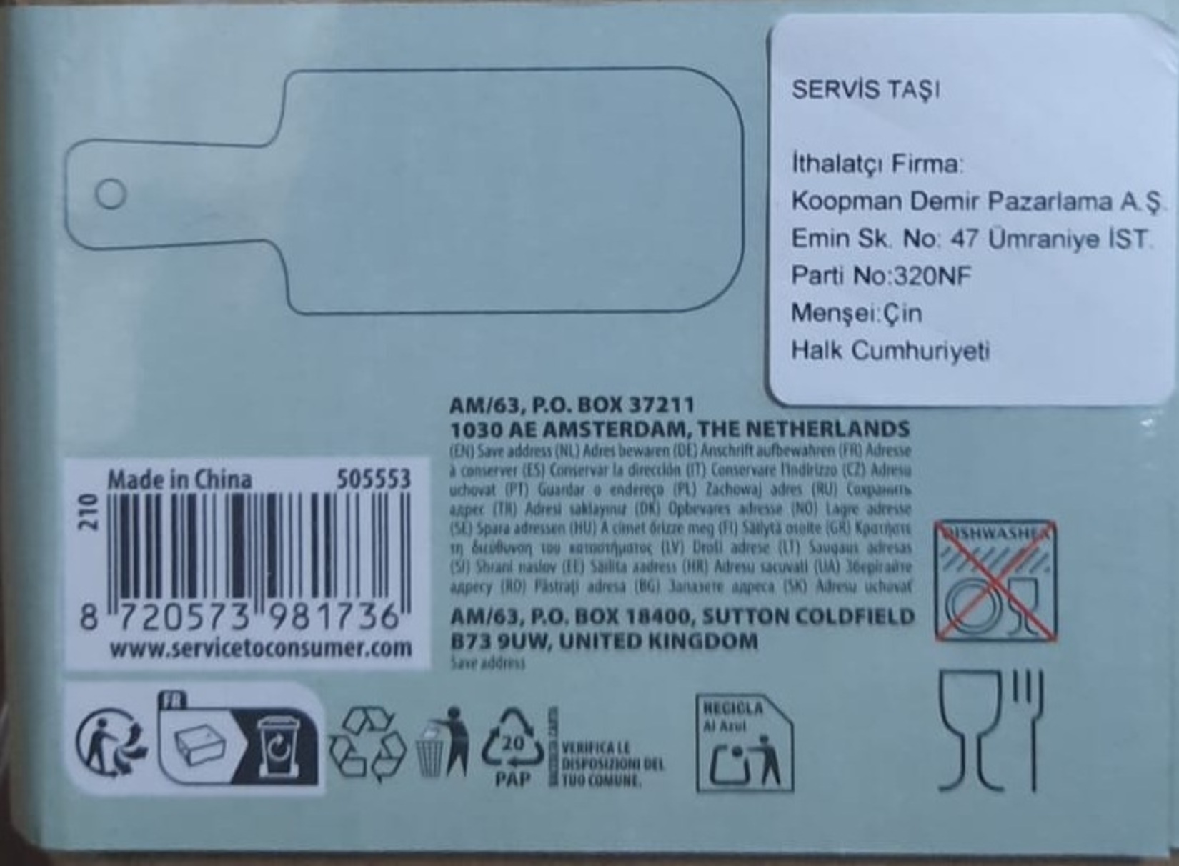 product-safety-info-image