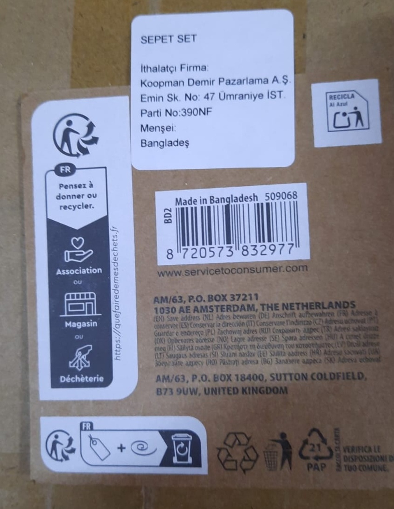 product-safety-info-image