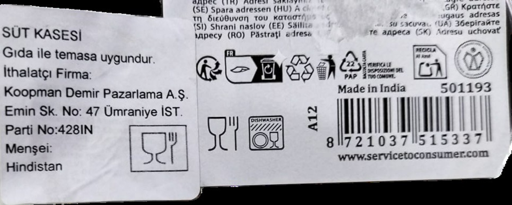 product-safety-info-image
