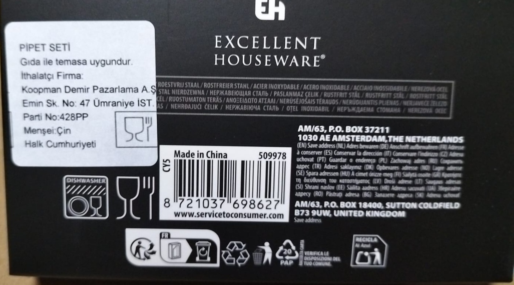 product-safety-info-image