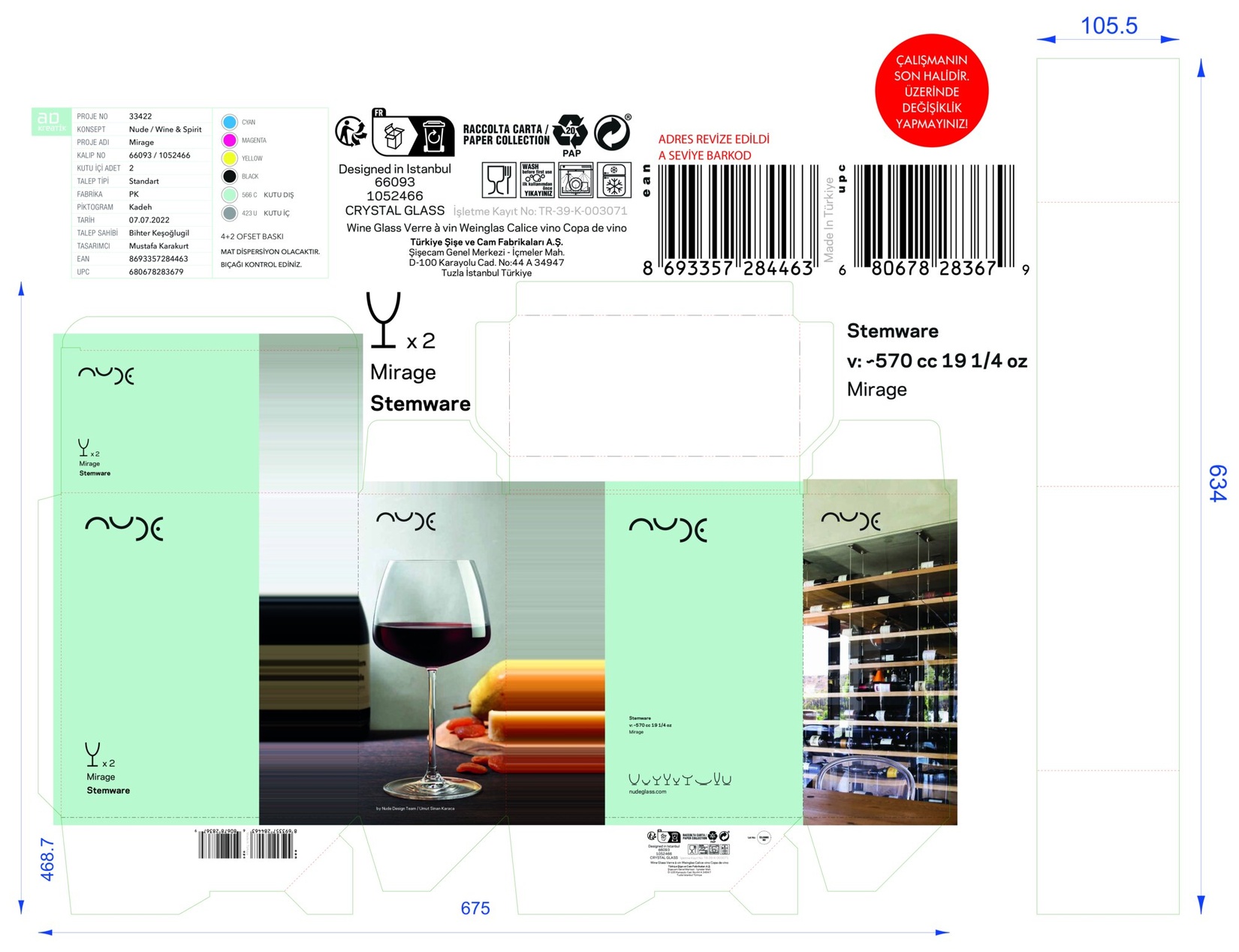 product-safety-info-image