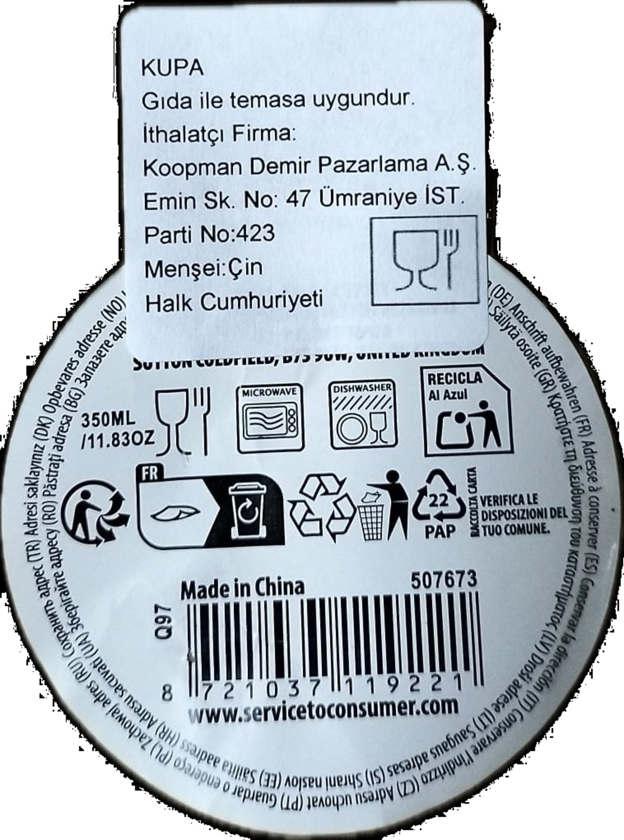 product-safety-info-image