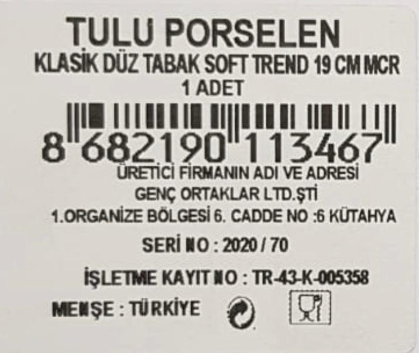product-safety-info-image