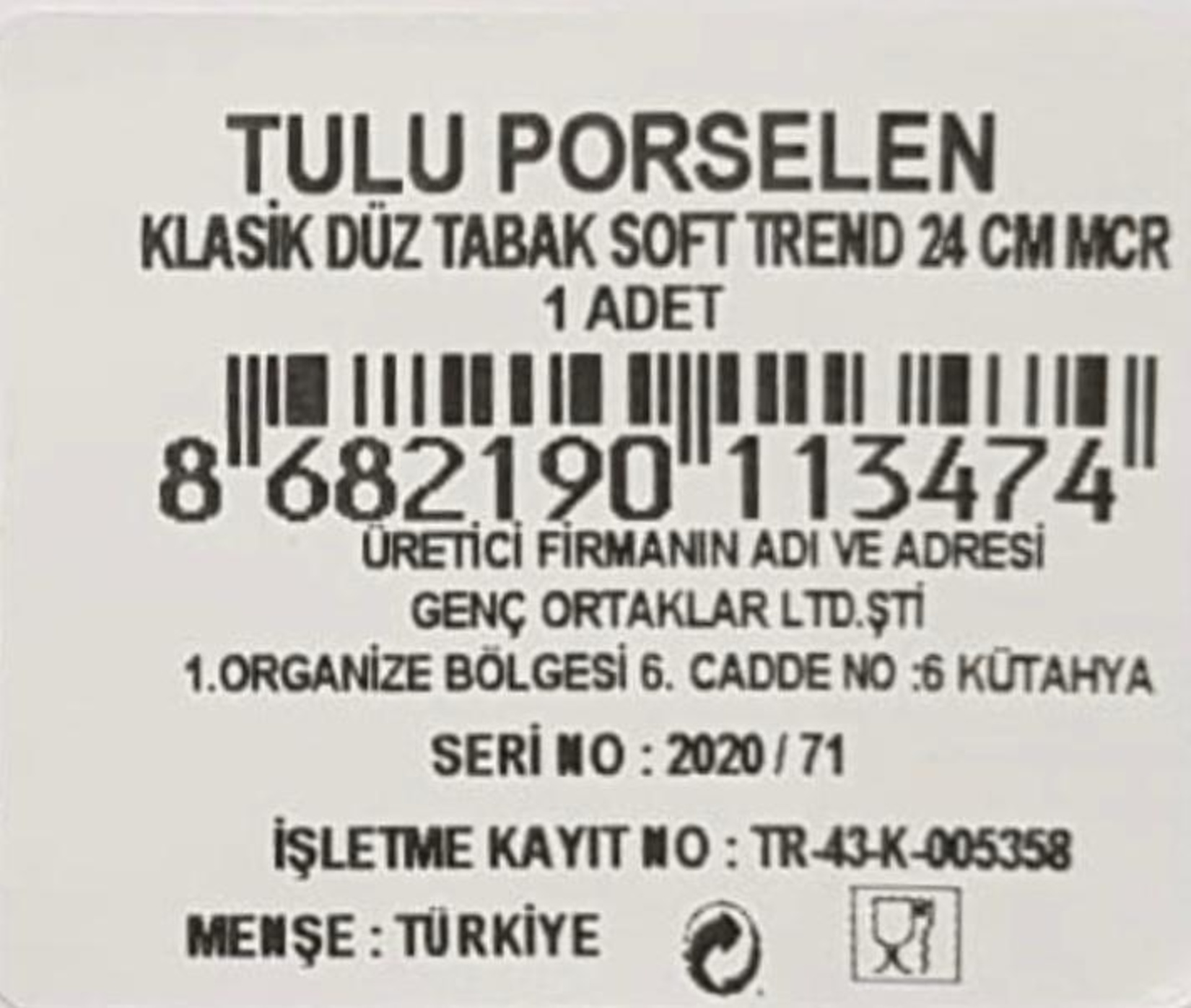 product-safety-info-image