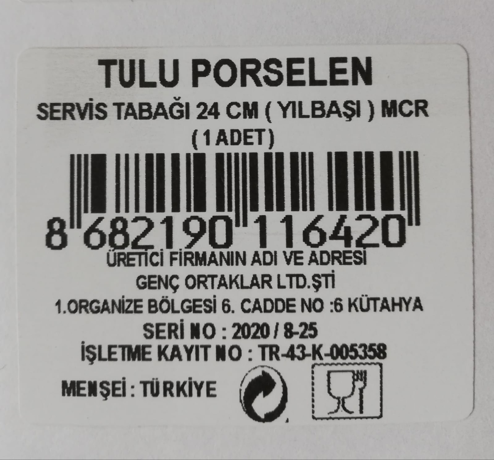 product-safety-info-image