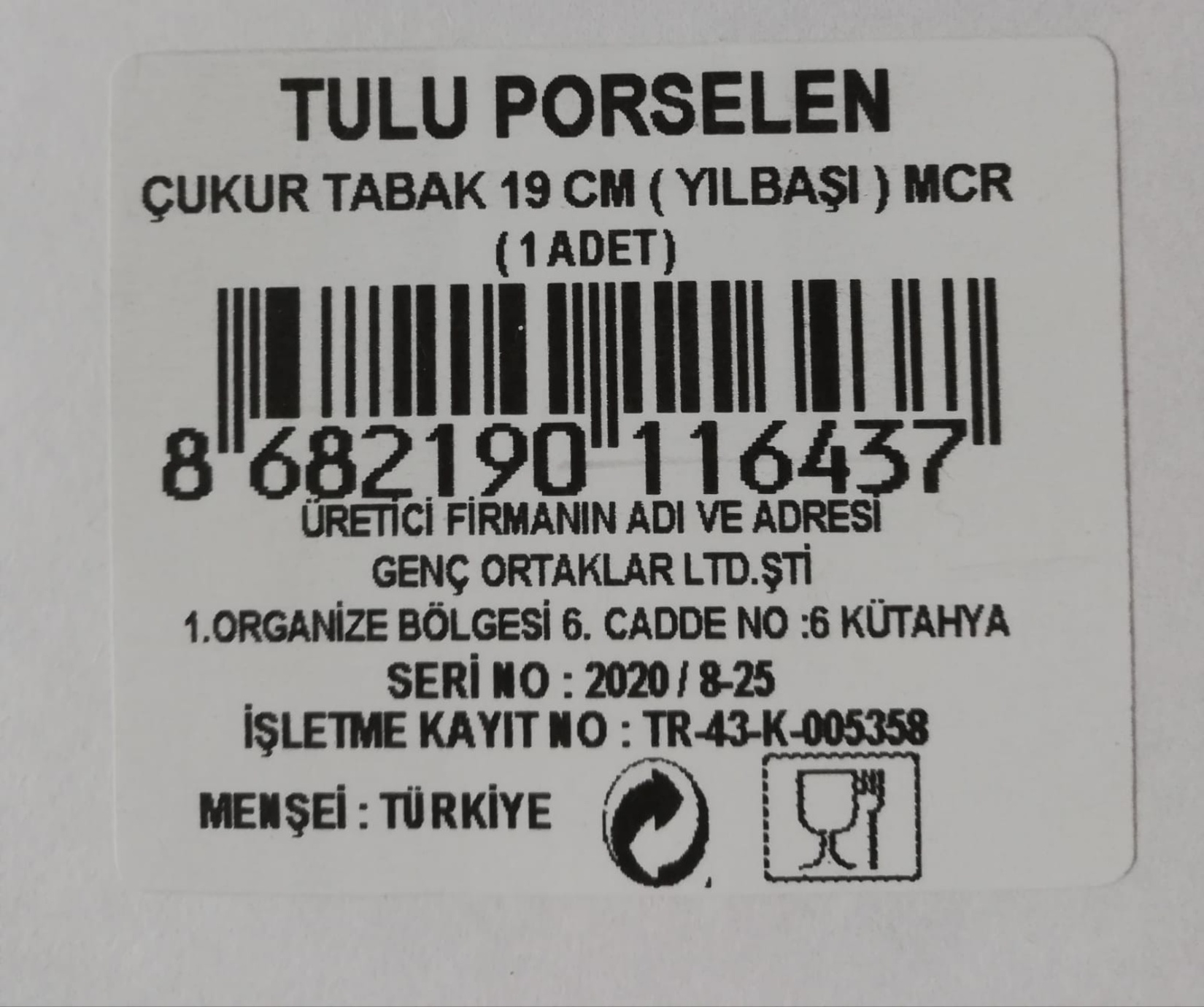 product-safety-info-image