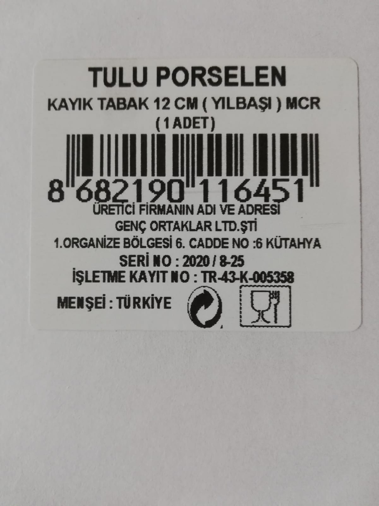 product-safety-info-image