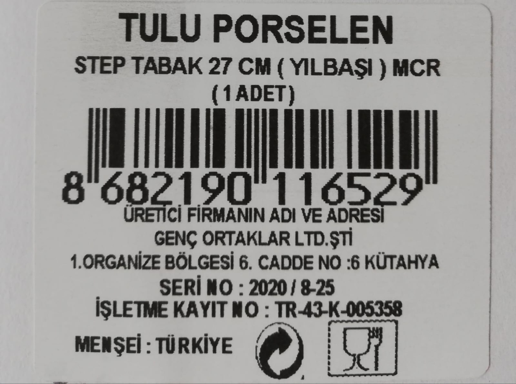 product-safety-info-image