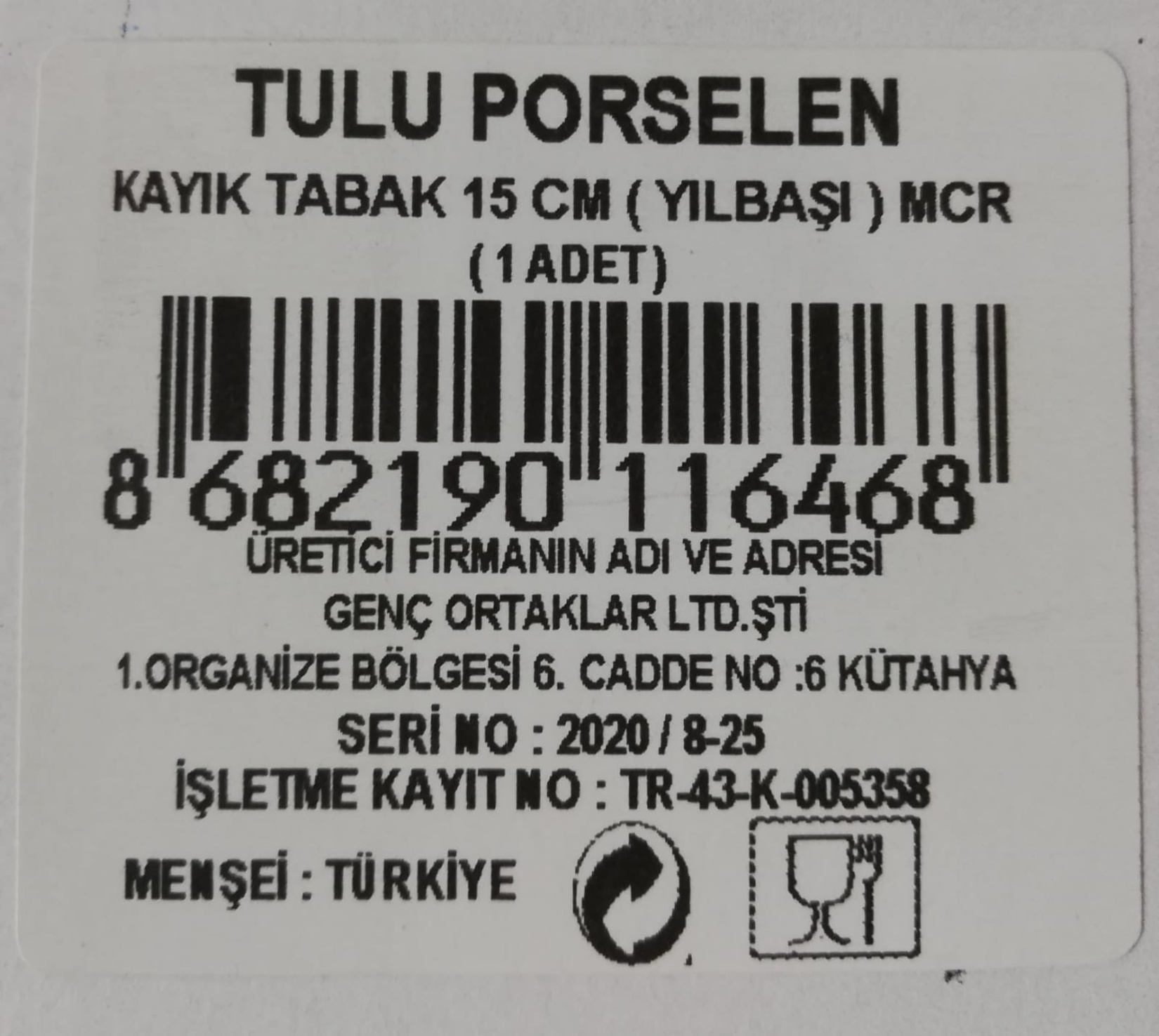 product-safety-info-image