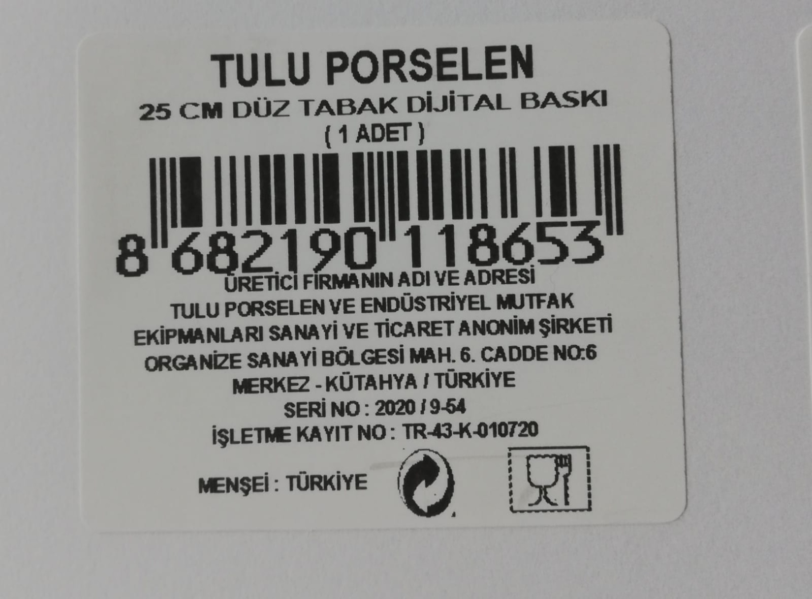 product-safety-info-image