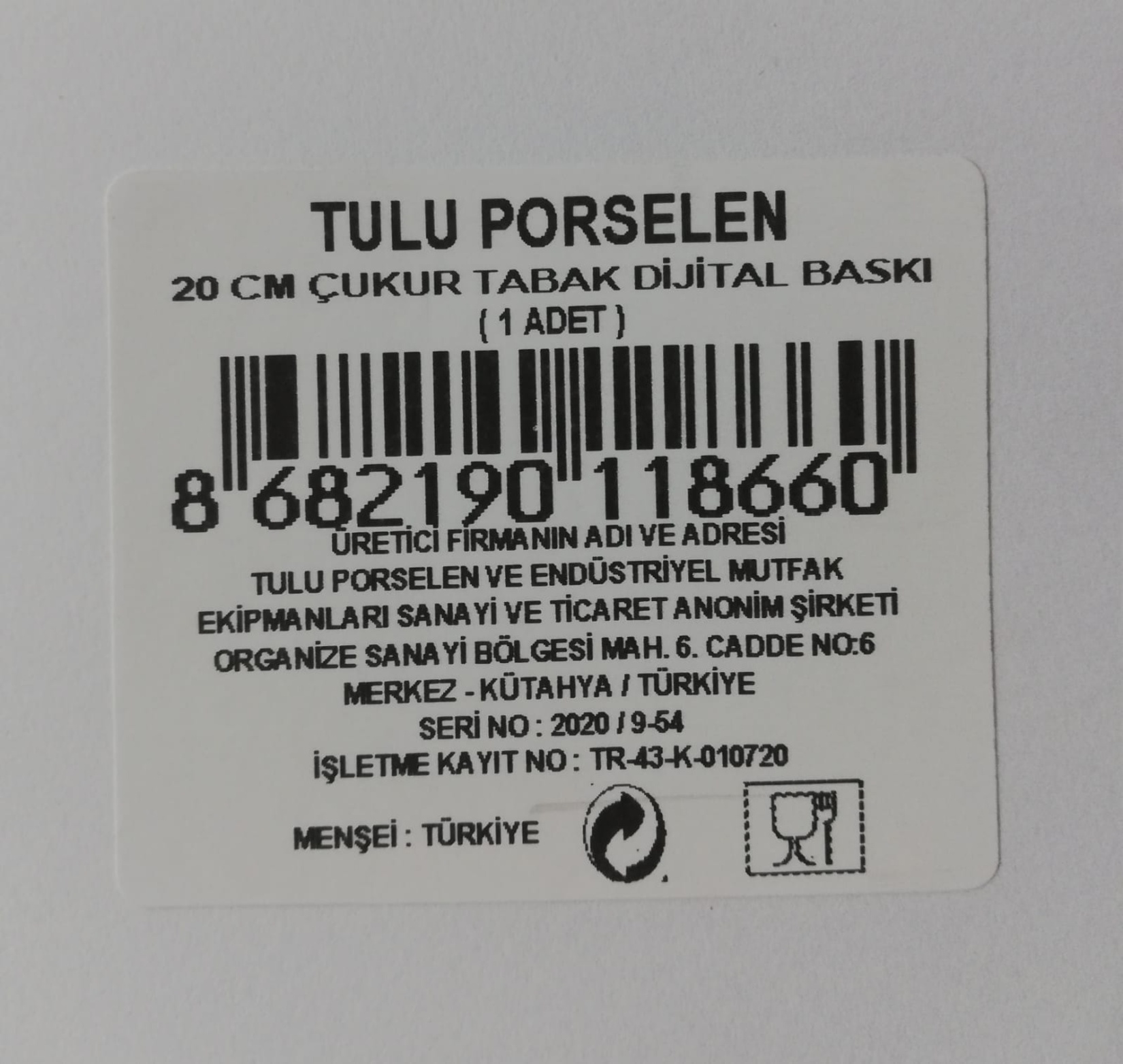 product-safety-info-image