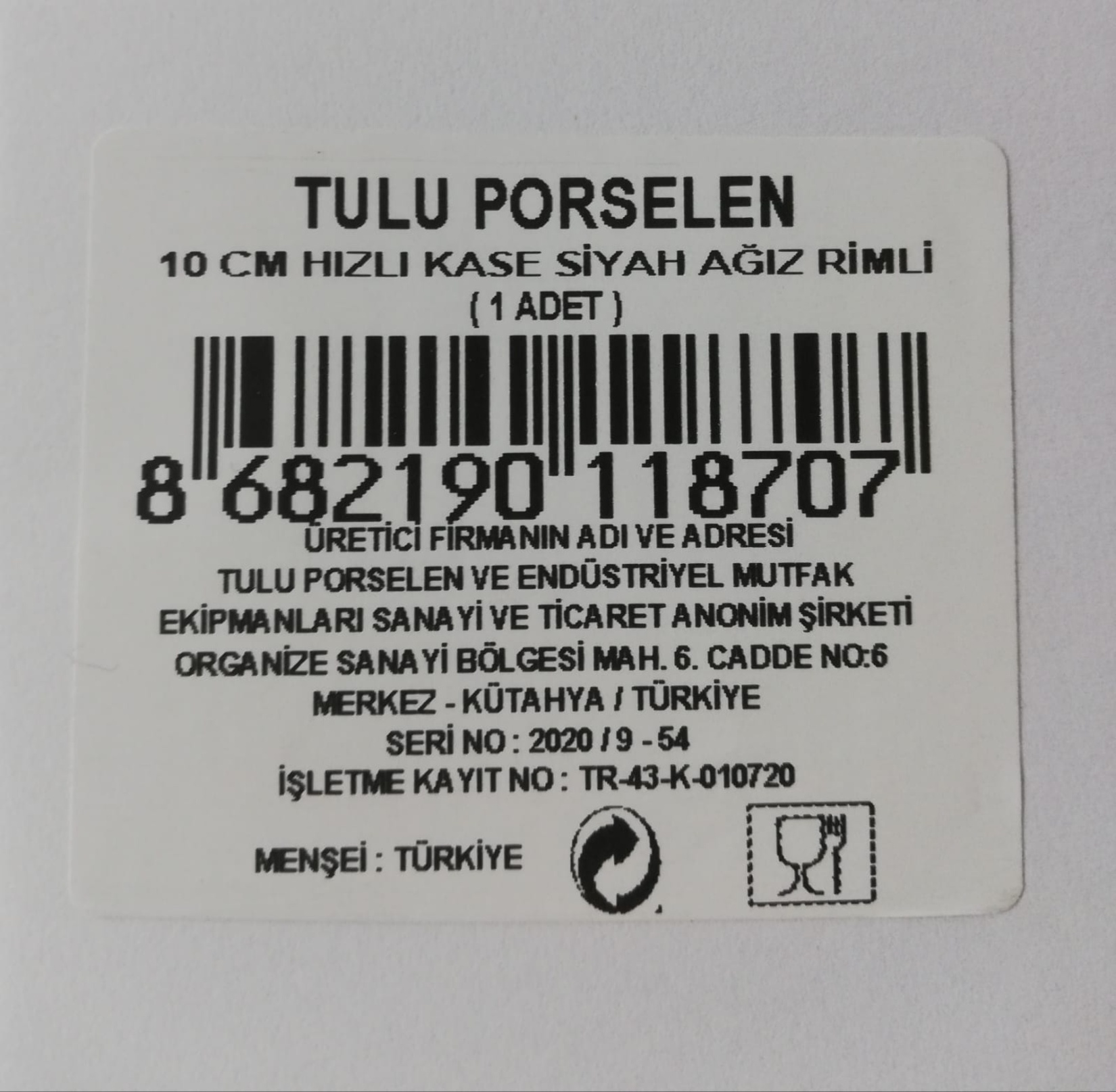 product-safety-info-image
