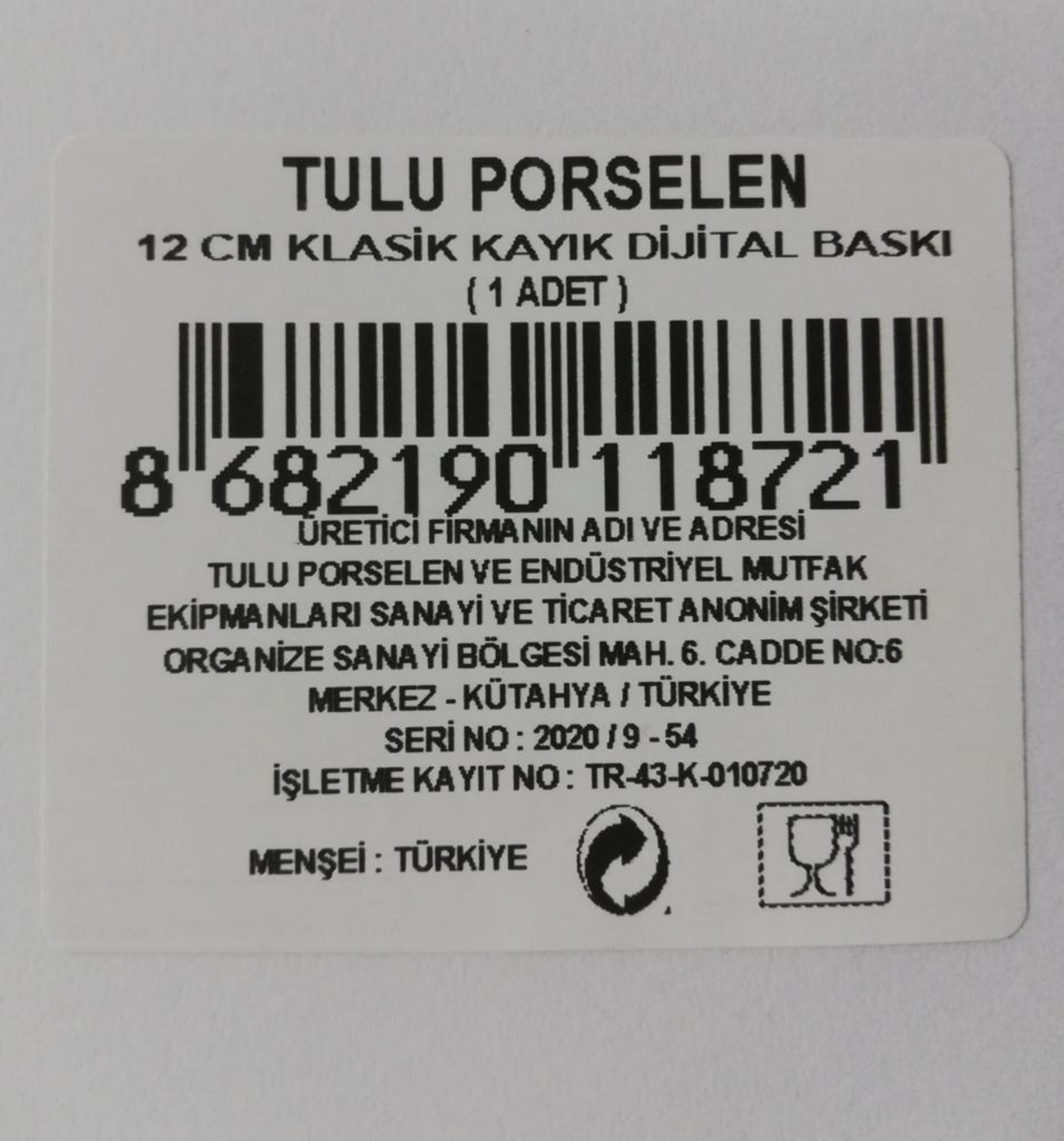 product-safety-info-image