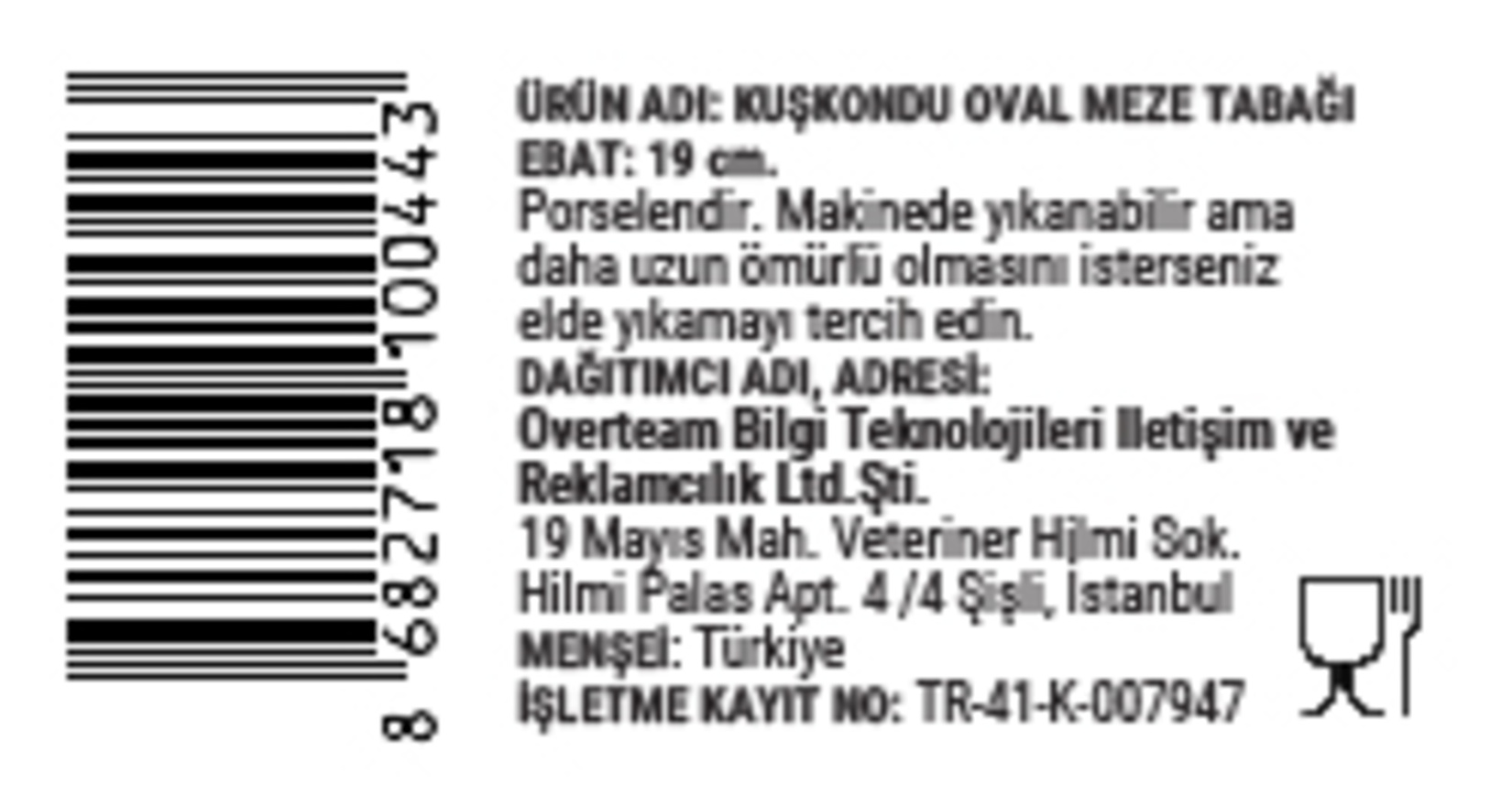 product-safety-info-image